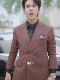 パパは三日限定 - Episode 10