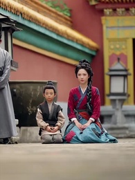 第5集 - 手握日月摘星辰