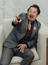 第52集 - 隱龍入淵掀波濤