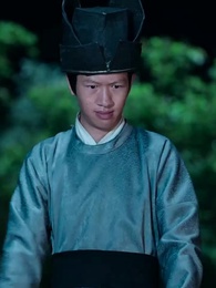 Bölüm 1 - Yıldız Avcısı