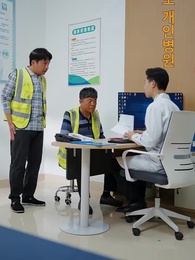 4화 - 점점 멀어져 가는 우리