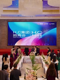 Episódio 26 - Nós que nos distanciamos cada vez mais