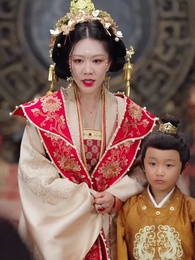 手握日月摘星辰 - Episode 20