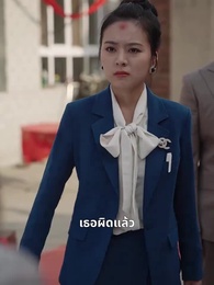 เกียรติยศแห่งขุนเขา - Episode 62