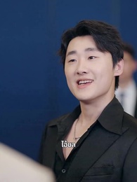 จากคุณชาย สู่แรงงาน - Episode 33