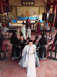 O Mendigo que Era Imperador - Episode 45