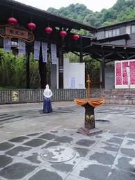 第7集 - 別騙了你哥成仙了