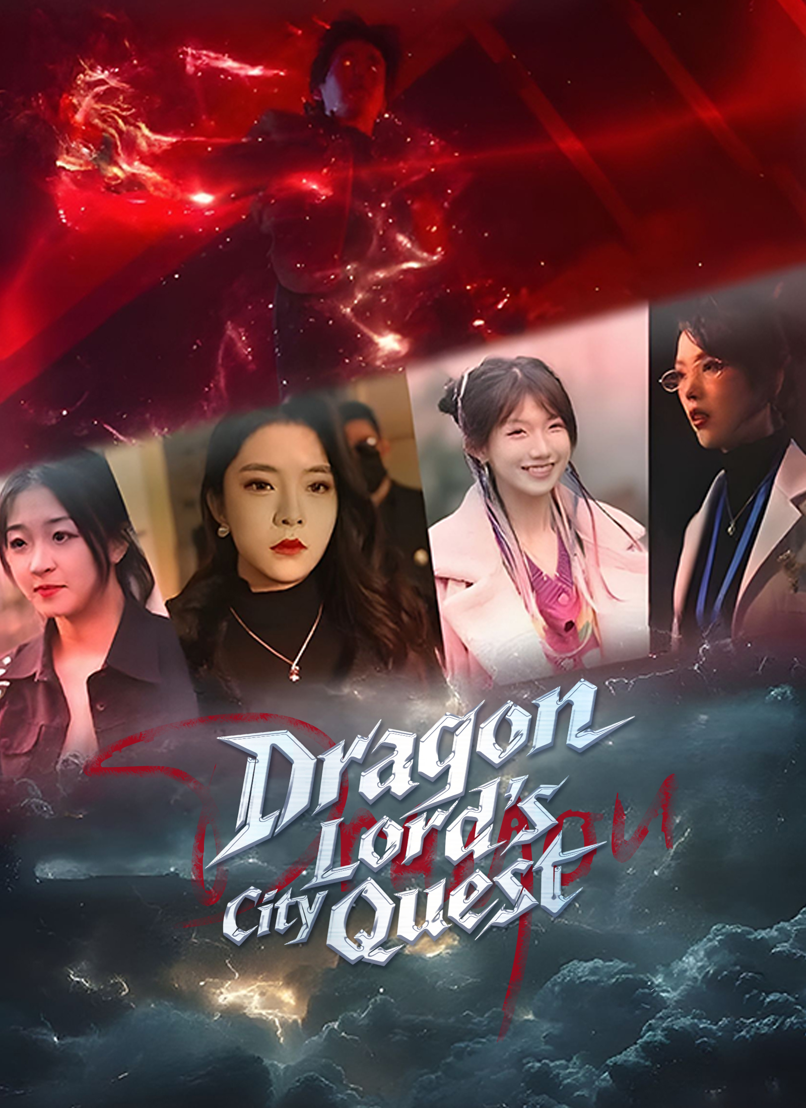 Dragon Lord's City Quest ShortMax