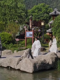 第25集 - 別騙了你哥成仙了