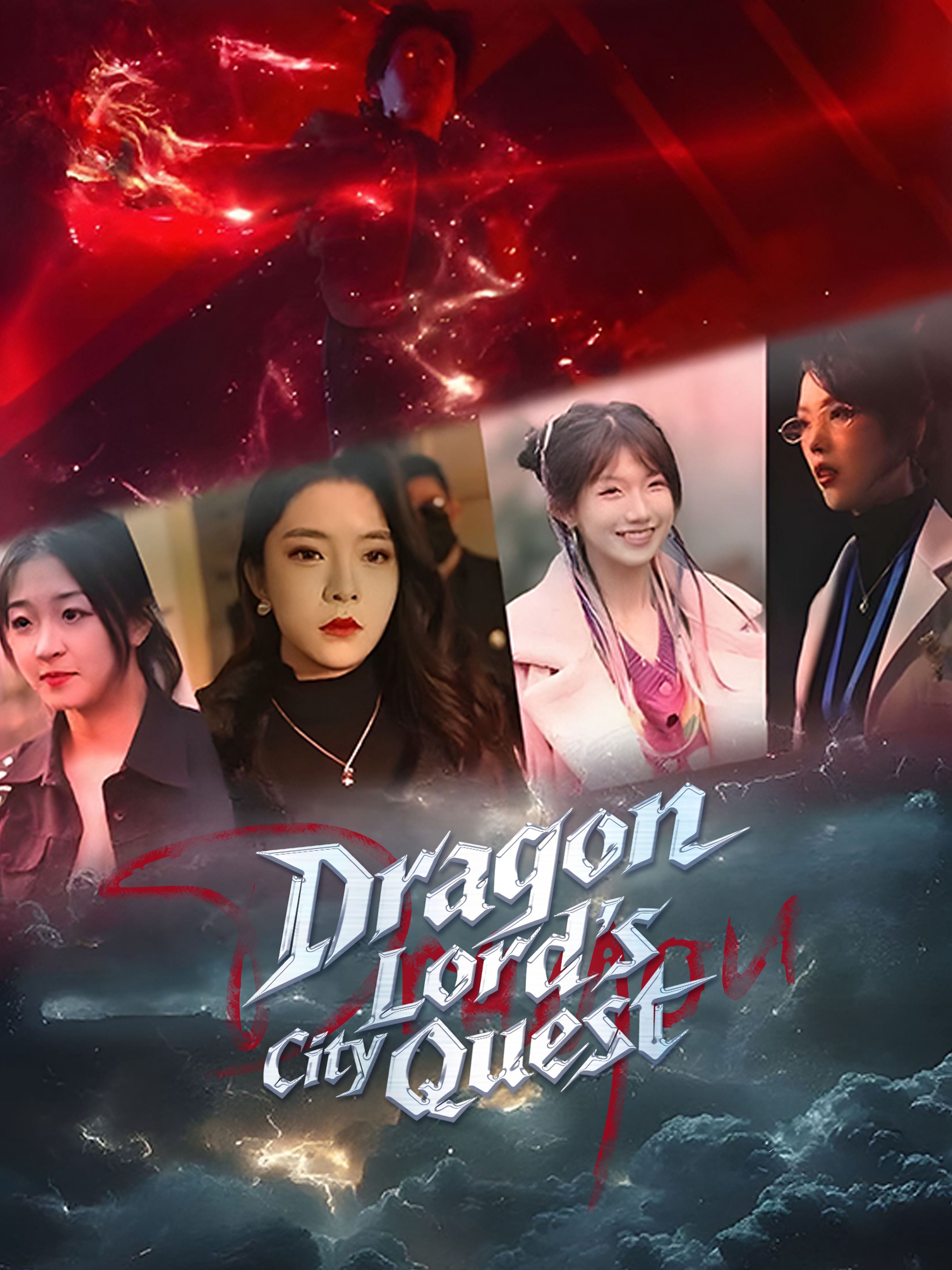 Dragon Lord's City Quest
