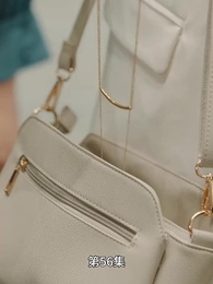 豪門離婚千金 - Episode 56