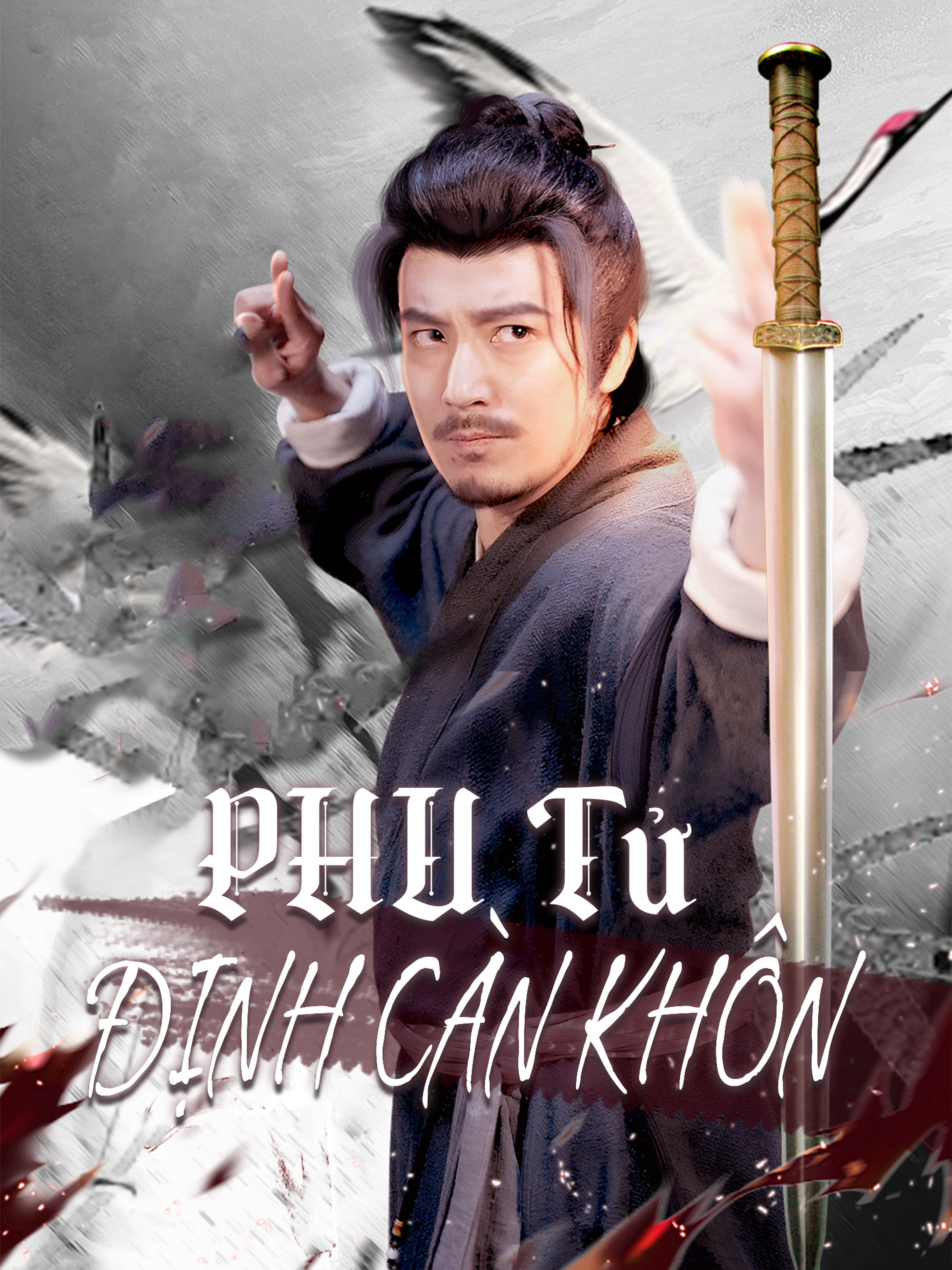 Phu Tử Định Càn Khôi