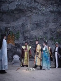 裏切り者の末路、天命は再臨する - Episode 17