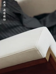 第43集 - 隱龍入淵掀波濤