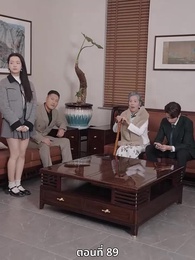 ซ่อมรักกั๊ก...ไม่เลิก - Episode 89