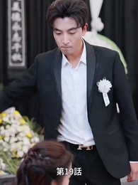 第19話 - 人生を再起