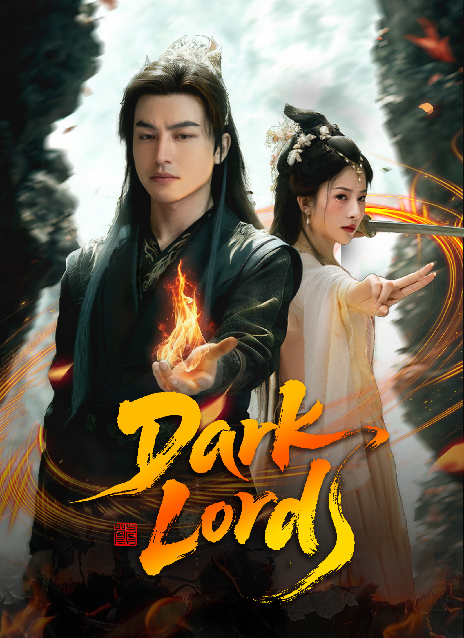 Poster Dark Lord