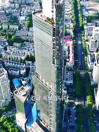 1화 - 가문의 빛을 되찾는 초미인