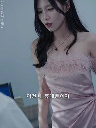 운명이 스친 자리 - Episode 12