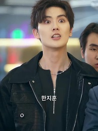 15화 - 너라는 안식처