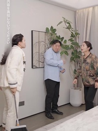 すれ違い縁～間違えた花嫁～ - Episode 58