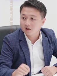 74화 - 운명이 스친 자리