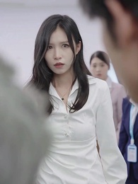 운명이 스친 자리 - Episode 54