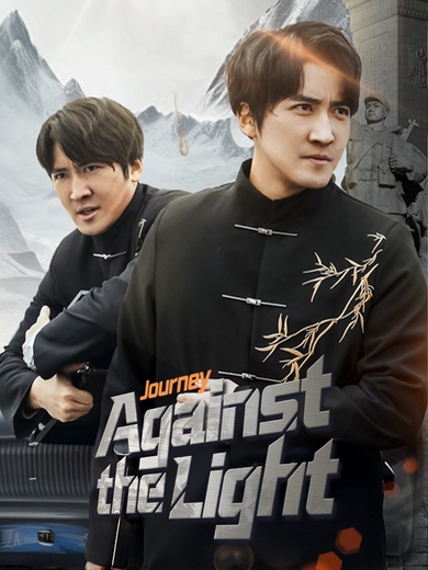 Journey Against the Light