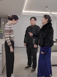 すれ違い縁～間違えた花嫁～ - Episode 44