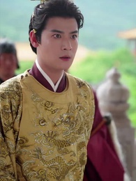 해와 달을 쥐고 별을 따다 - Episode 12