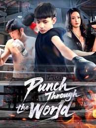 Punch Through the World