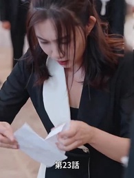 第23話 - 人生を再起