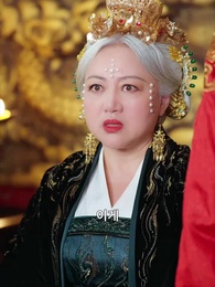 42화 - 해와 달을 쥐고 별을 따다