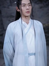 Heir of Destiny Returns - Episode 18