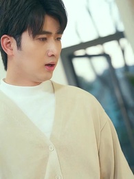 30화 - 너라는 안식처