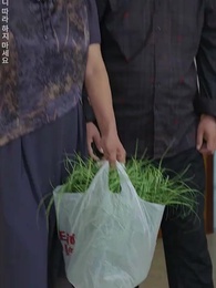 운명이 스친 자리 - Episode 24