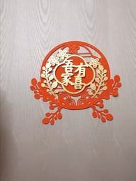 第18話 - すれ違い縁~間違えた花嫁~