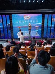 Şampiyonun Dönüşü - Episode 26