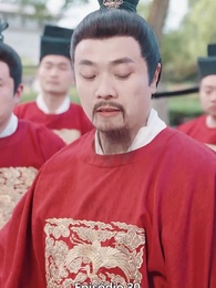 Trabalhador da Era Imperial - Episode 30