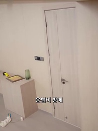 가시덤불 같은 가족 - Episode 31