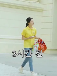 19화 - [더빙 버전]이혼 후, 여섯쌍둥이와 세계를 놀라게 하다