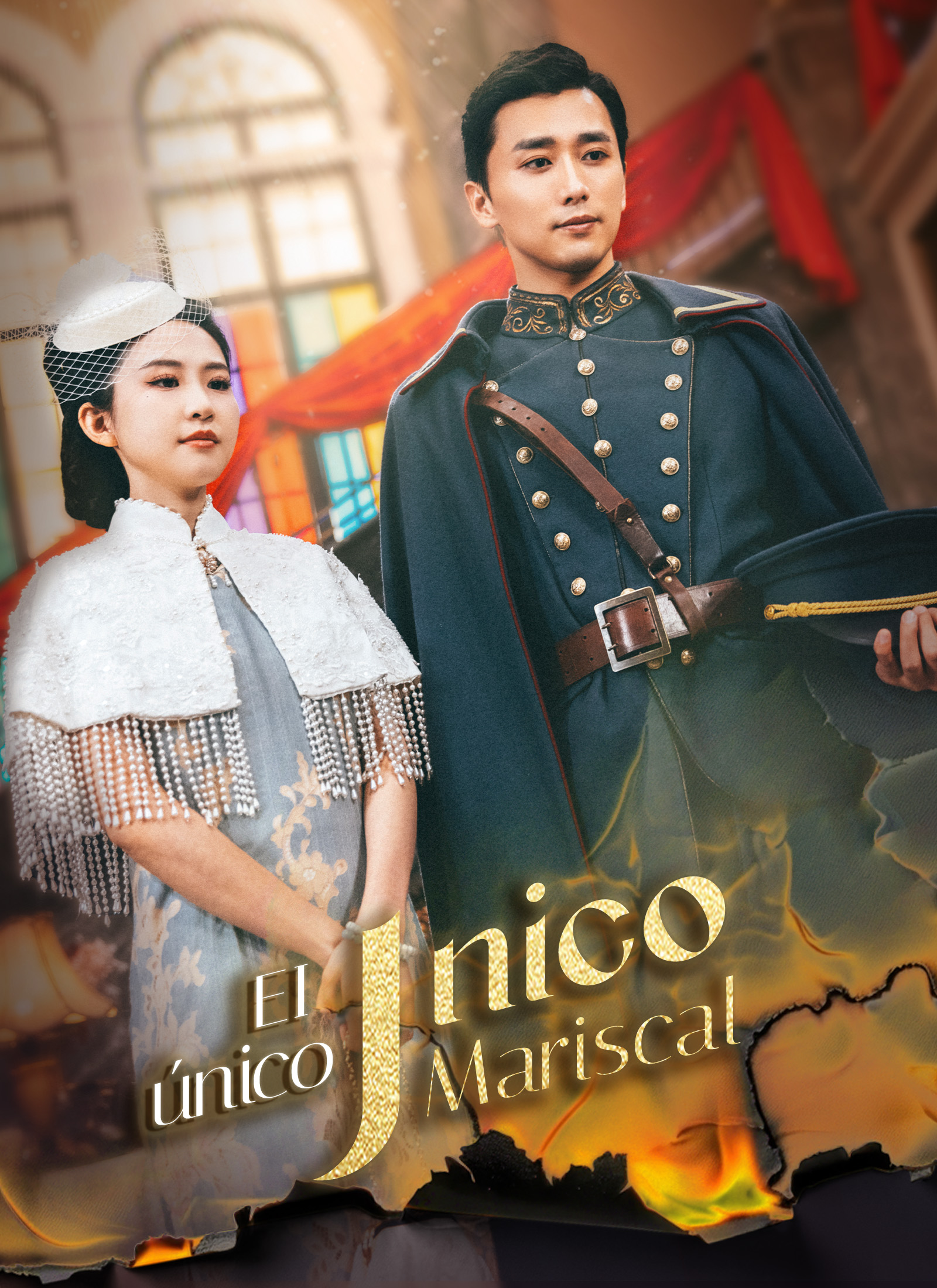 Portada de El único Joven Mariscal