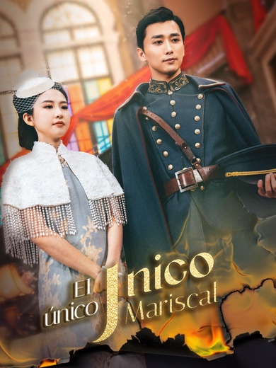 El único Joven Mariscal