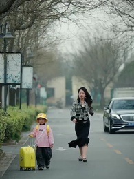 子供が助けて逆転 - Episode 4