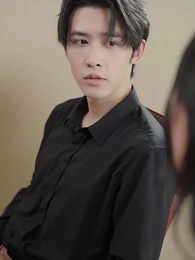 운명이 스친 자리 - Episode 67