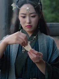 ตอนที่ 44 - ลิขิตรักข้ามภพ