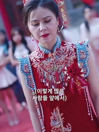 36화 - 가문의 빛을 되찾는 초미인