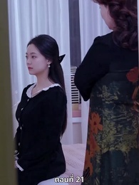 ซ่อมรักกั๊ก...ไม่เลิก - Episode 21