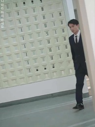 운명이 스친 자리 - Episode 9