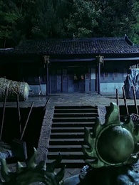 Uzun Ayrılık - Episode 1